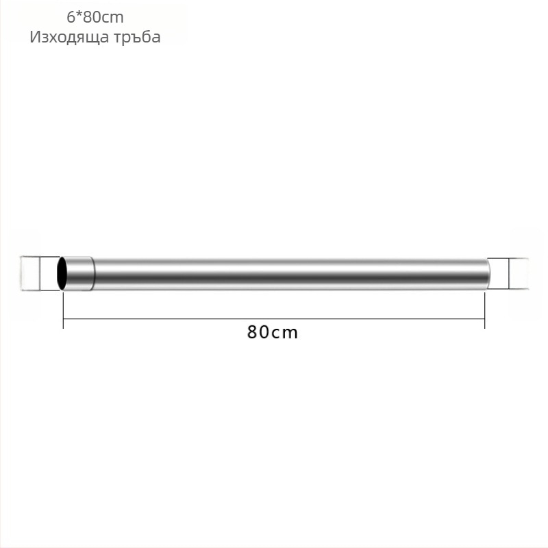 Неръждаем стоманен ъгъл за изпускателната тръба на кухненски газов водогреател, с защита срещу обратен поток и лента от алуминиево фолио