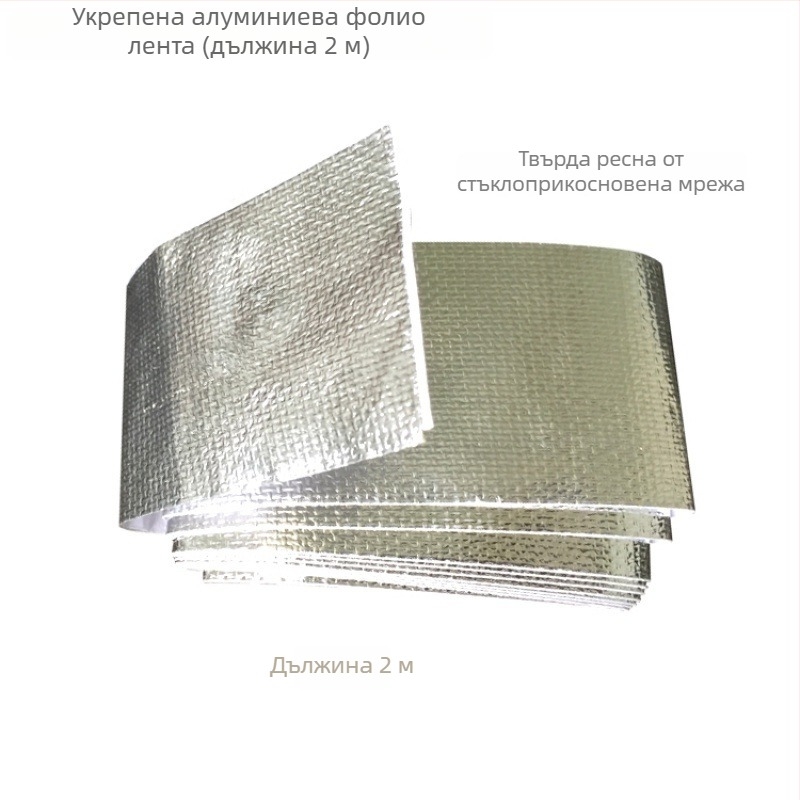 Неръждаем стоманен ъгъл за изпускателната тръба на кухненски газов водогреател, с защита срещу обратен поток и лента от алуминиево фолио