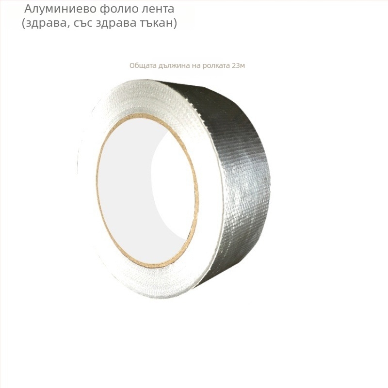 Неръждаем стоманен ъгъл за изпускателната тръба на кухненски газов водогреател, с защита срещу обратен поток и лента от алуминиево фолио