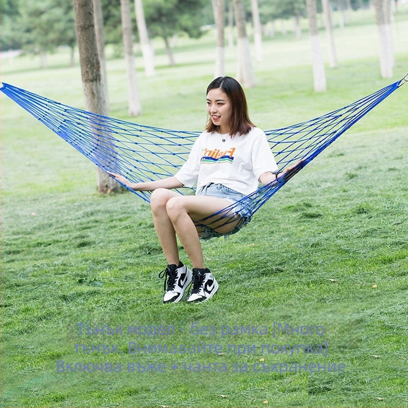 Хамак за външно ползване - единичен, мрежеста повърхност от найлонови въжета, дизайн против преобръщане