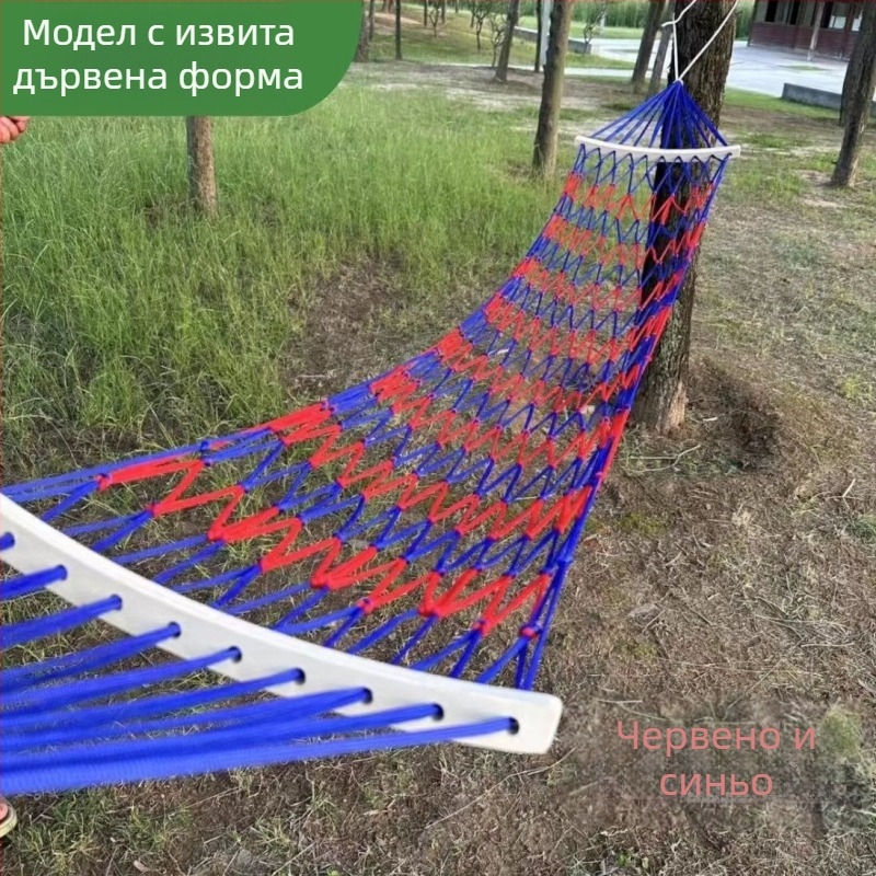 Хамак за външно ползване - единичен, мрежеста повърхност от найлонови въжета, дизайн против преобръщане