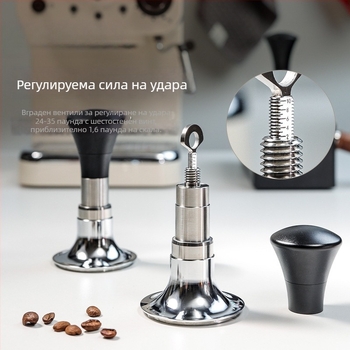 еспресо тампер за домашна употреба, 304 неръждаема стомана, прост стил, модел DXP752721696540, балонова торба опаковка