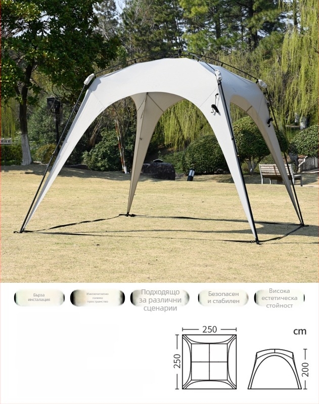 Автоматична палатка с бърз разпъване и купол за къмпинг; ветрозащитна и водоустойчива; еднослойна конструкция; пръти от фибърни пръти; Oxford плат за външна част, вътрешна част и под; тегло 8.6 кг; външна водоустойчивост >3000 мм; подходяща за пролет и есе