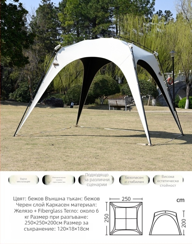 Автоматична палатка с бърз разпъване и купол за къмпинг; ветрозащитна и водоустойчива; еднослойна конструкция; пръти от фибърни пръти; Oxford плат за външна част, вътрешна част и под; тегло 8.6 кг; външна водоустойчивост >3000 мм; подходяща за пролет и есе