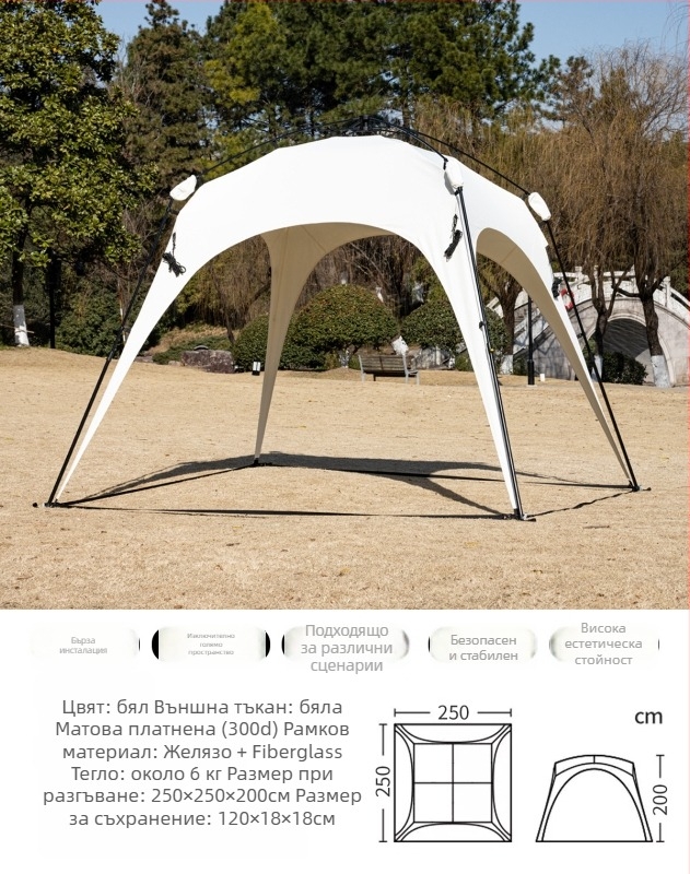 Автоматична палатка с бърз разпъване и купол за къмпинг; ветрозащитна и водоустойчива; еднослойна конструкция; пръти от фибърни пръти; Oxford плат за външна част, вътрешна част и под; тегло 8.6 кг; външна водоустойчивост >3000 мм; подходяща за пролет и есе