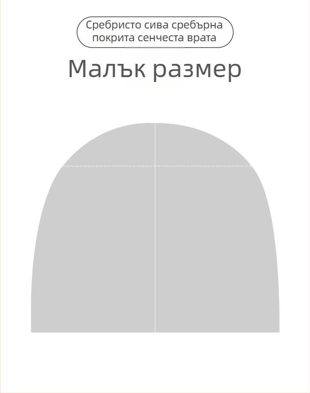 Автоматична палатка с бърз разпъване и купол за къмпинг; ветрозащитна и водоустойчива; еднослойна конструкция; пръти от фибърни пръти; Oxford плат за външна част, вътрешна част и под; тегло 8.6 кг; външна водоустойчивост >3000 мм; подходяща за пролет и есе