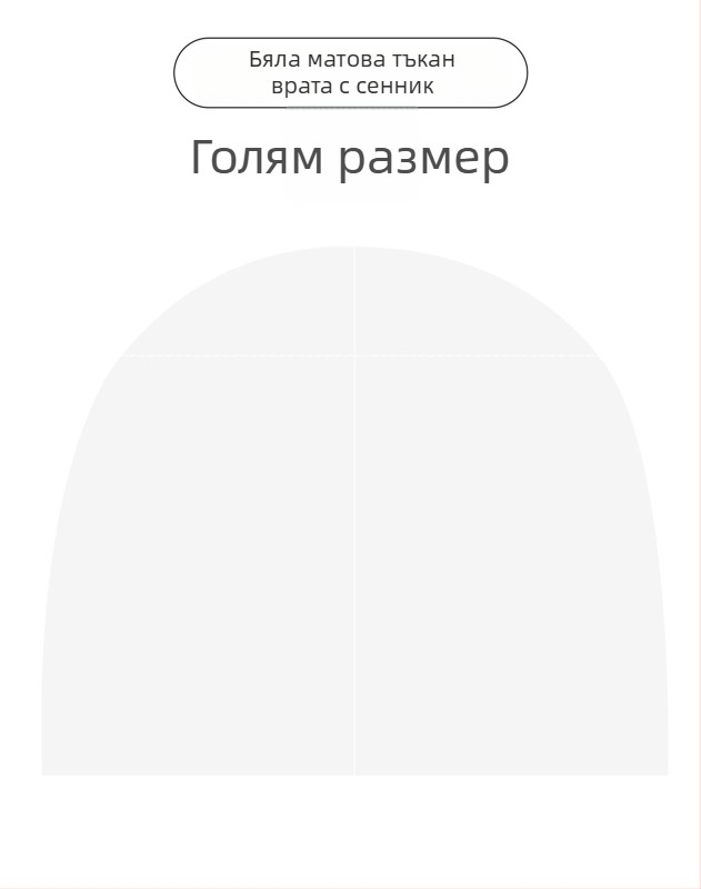 Автоматична палатка с бърз разпъване и купол за къмпинг; ветрозащитна и водоустойчива; еднослойна конструкция; пръти от фибърни пръти; Oxford плат за външна част, вътрешна част и под; тегло 8.6 кг; външна водоустойчивост >3000 мм; подходяща за пролет и есе