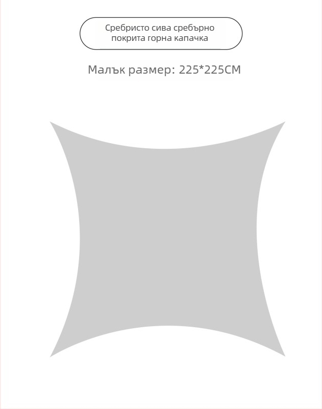 Автоматична палатка с бърз разпъване и купол за къмпинг; ветрозащитна и водоустойчива; еднослойна конструкция; пръти от фибърни пръти; Oxford плат за външна част, вътрешна част и под; тегло 8.6 кг; външна водоустойчивост >3000 мм; подходяща за пролет и есе