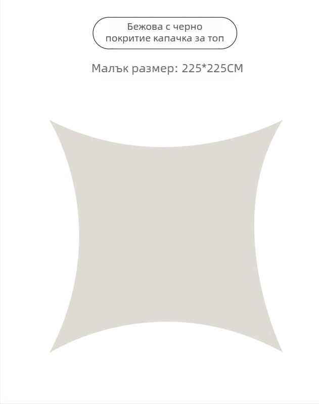 Автоматична палатка с бърз разпъване и купол за къмпинг; ветрозащитна и водоустойчива; еднослойна конструкция; пръти от фибърни пръти; Oxford плат за външна част, вътрешна част и под; тегло 8.6 кг; външна водоустойчивост >3000 мм; подходяща за пролет и есе