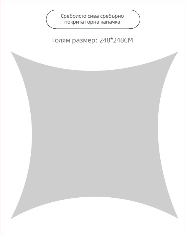 Автоматична палатка с бърз разпъване и купол за къмпинг; ветрозащитна и водоустойчива; еднослойна конструкция; пръти от фибърни пръти; Oxford плат за външна част, вътрешна част и под; тегло 8.6 кг; външна водоустойчивост >3000 мм; подходяща за пролет и есе