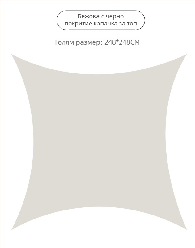 Автоматична палатка с бърз разпъване и купол за къмпинг; ветрозащитна и водоустойчива; еднослойна конструкция; пръти от фибърни пръти; Oxford плат за външна част, вътрешна част и под; тегло 8.6 кг; външна водоустойчивост >3000 мм; подходяща за пролет и есе