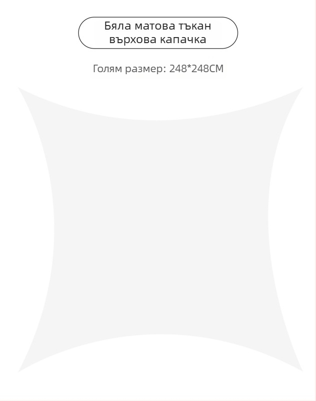 Автоматична палатка с бърз разпъване и купол за къмпинг; ветрозащитна и водоустойчива; еднослойна конструкция; пръти от фибърни пръти; Oxford плат за външна част, вътрешна част и под; тегло 8.6 кг; външна водоустойчивост >3000 мм; подходяща за пролет и есе