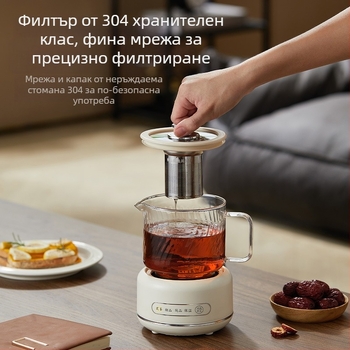 Електрическа чаша за здравословно готвене – корпусно нагряване; капацитет 0.6–0.7 л; мощност под 1000 W; напрежение 220 V