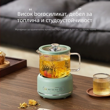 Електрическа чаша за здравословно готвене – корпусно нагряване; капацитет 0.6–0.7 л; мощност под 1000 W; напрежение 220 V