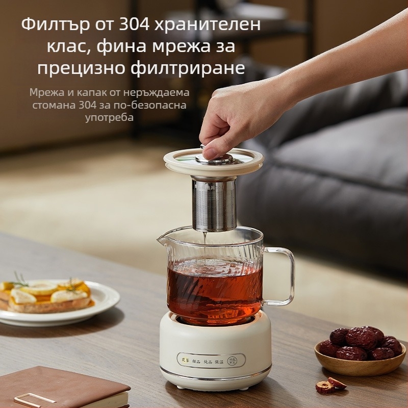 Електрическа чаша за здравословно готвене – корпусно нагряване; капацитет 0.6–0.7 л; мощност под 1000 W; напрежение 220 V