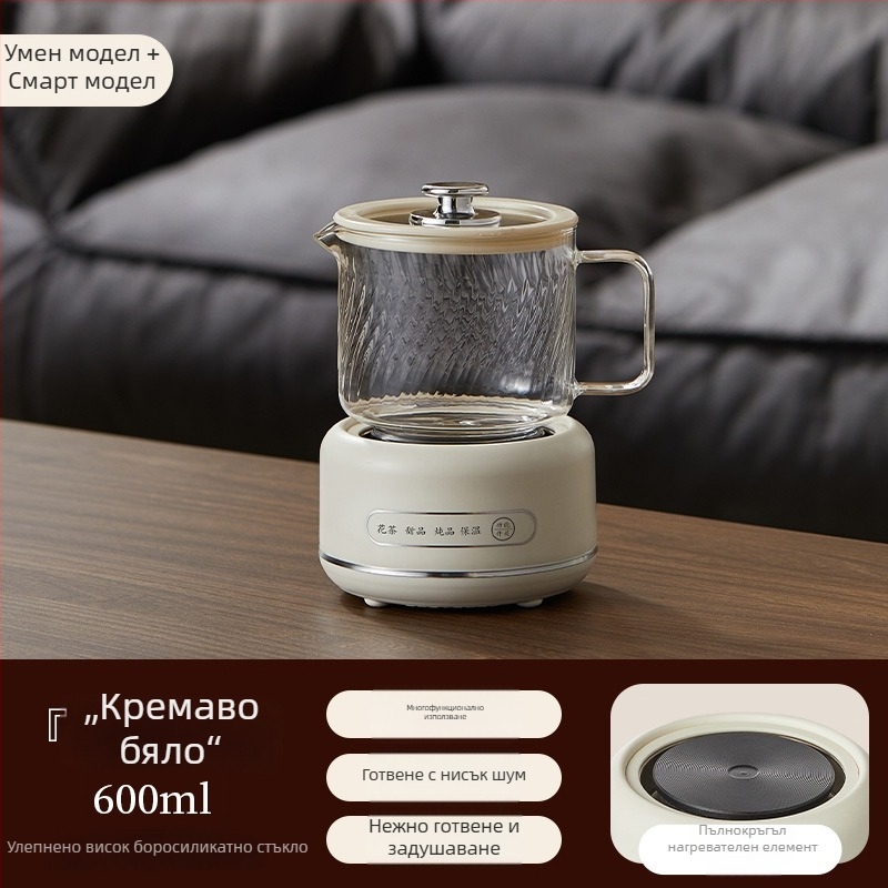 Електрическа чаша за здравословно готвене – корпусно нагряване; капацитет 0.6–0.7 л; мощност под 1000 W; напрежение 220 V