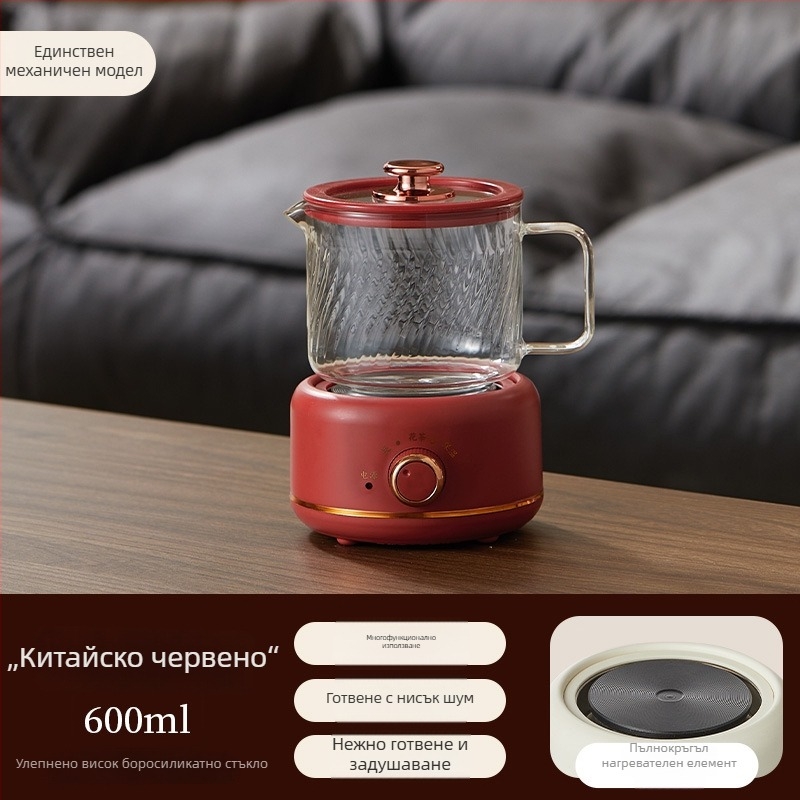 Електрическа чаша за здравословно готвене – корпусно нагряване; капацитет 0.6–0.7 л; мощност под 1000 W; напрежение 220 V