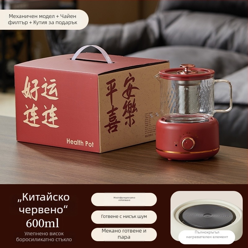 Електрическа чаша за здравословно готвене – корпусно нагряване; капацитет 0.6–0.7 л; мощност под 1000 W; напрежение 220 V