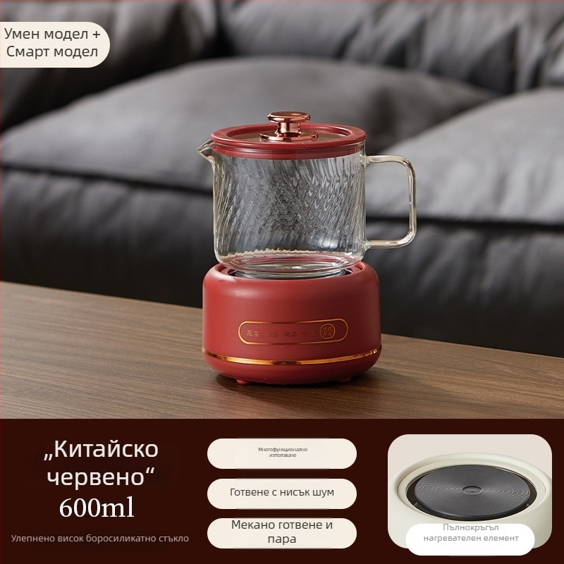 Електрическа чаша за здравословно готвене – корпусно нагряване; капацитет 0.6–0.7 л; мощност под 1000 W; напрежение 220 V