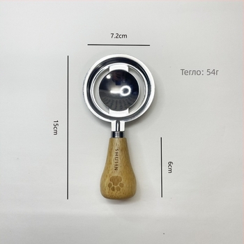 Разбърквач за яйца, разделител за белтъци и преса за пюре - 8-частен комплект кухненски прибори от неръждаема стомана с дръжки от гумирано дърво