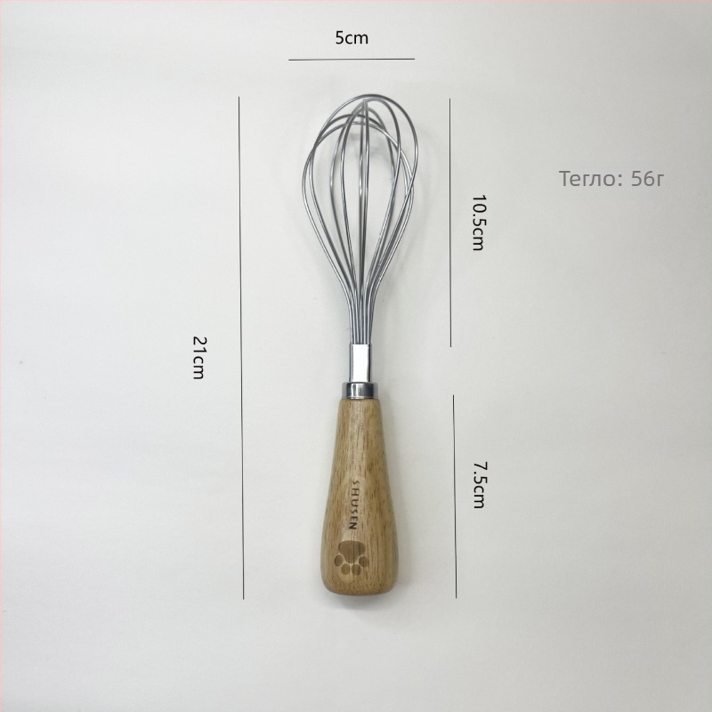 Разбърквач за яйца, разделител за белтъци и преса за пюре - 8-частен комплект кухненски прибори от неръждаема стомана с дръжки от гумирано дърво