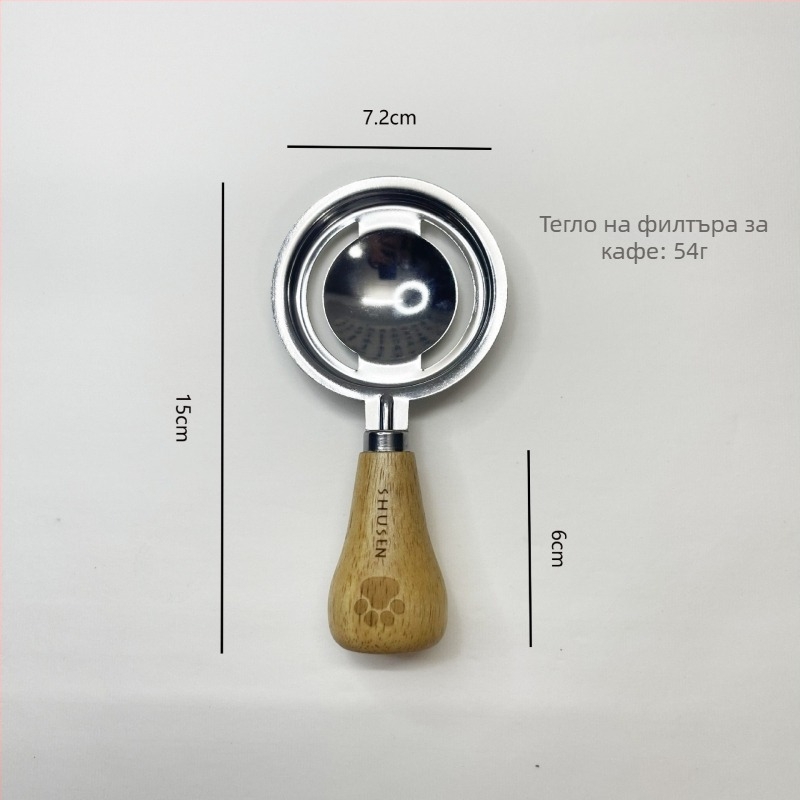 Разбърквач за яйца, разделител за белтъци и преса за пюре - 8-частен комплект кухненски прибори от неръждаема стомана с дръжки от гумирано дърво