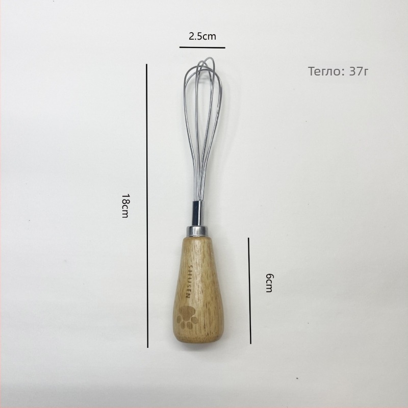 Разбърквач за яйца, разделител за белтъци и преса за пюре - 8-частен комплект кухненски прибори от неръждаема стомана с дръжки от гумирано дърво