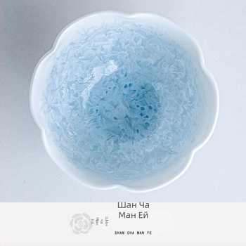 Чайна чаша Gongfu порцелан, китайски стил, произход Фуджян, единична чаша, подходящ подарък