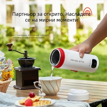 Електрическа чаша за загряване, компактна за домакинство, с автоматично изключване, защита против пресъхване и прегряване, капацитет до 1 л, мощност до 1000 W