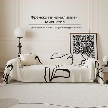 Дивански калъф за триседен диван от полиестер, с геометричен и флорален модел, INS стил