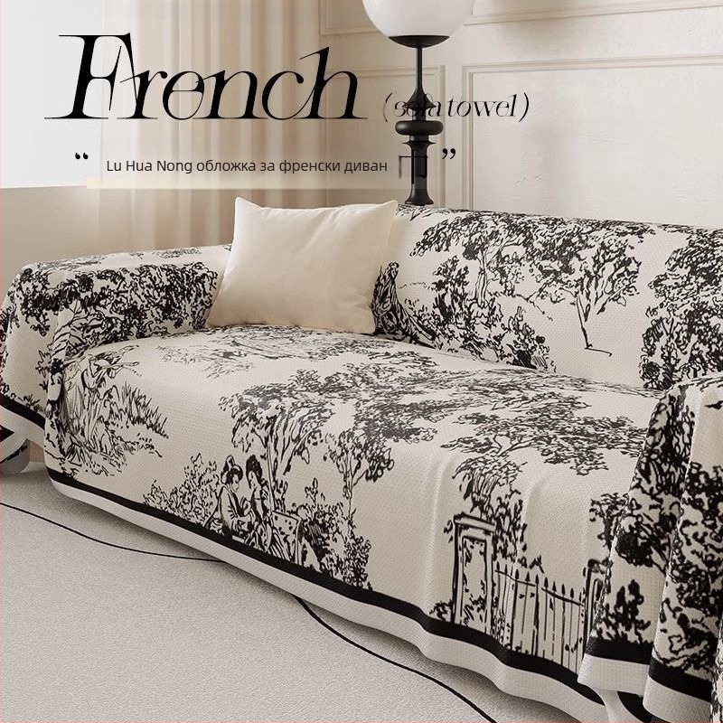 Дивански калъф за триседен диван от полиестер, с геометричен и флорален модел, INS стил