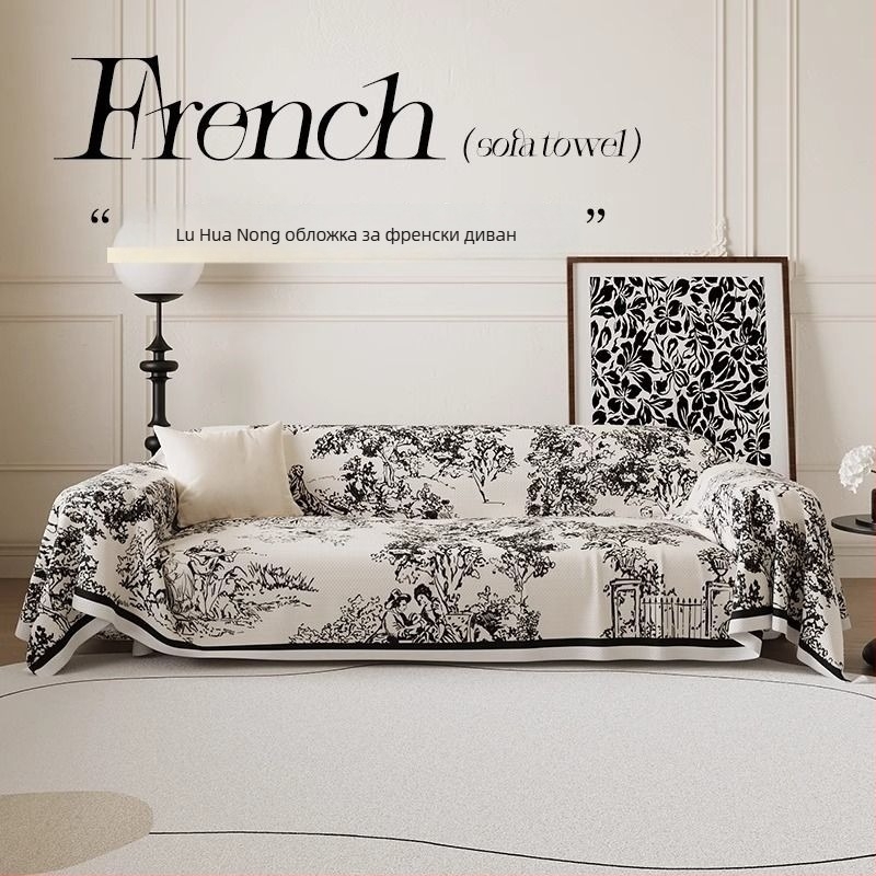 Дивански калъф за триседен диван от полиестер, с геометричен и флорален модел, INS стил