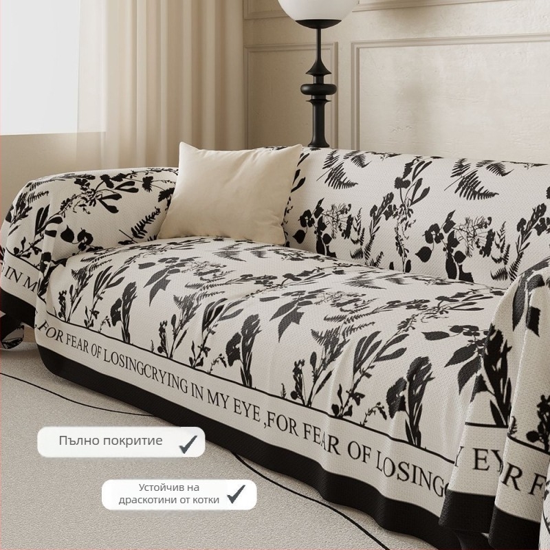 Дивански калъф за триседен диван от полиестер, с геометричен и флорален модел, INS стил