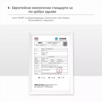 Кръгла покривка за маса PVC – водоустойчива, маслоустойчива, против изгаряния и термоизолираща