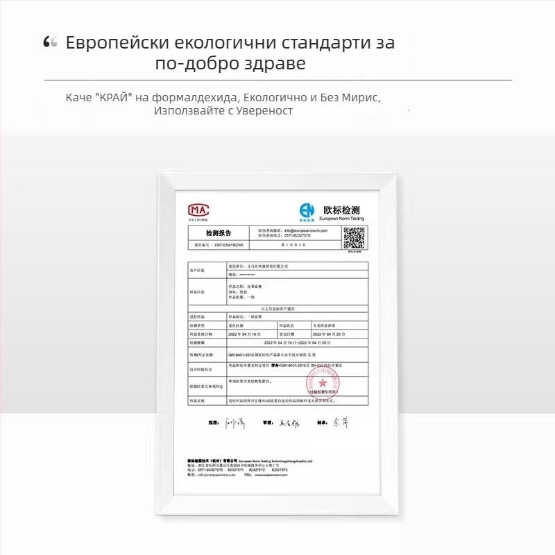 Кръгла покривка за маса PVC – водоустойчива, маслоустойчива, против изгаряния и термоизолираща
