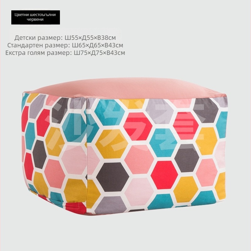 Калъф за диван в японски стил Muji, 100% полиестерна тъкан, сваляем и миещ се, за конфигурационни дивани, модел 38545425181