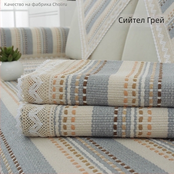 Памучна възглавница за диван, с форма на салфетка, за единични дивани, стил: индивидуален тренд