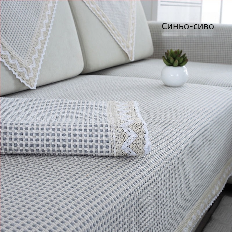 Памучна възглавница за диван, с форма на салфетка, за единични дивани, стил: индивидуален тренд