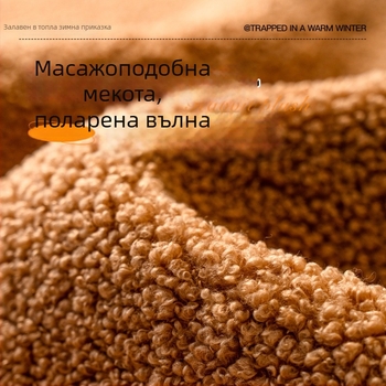 Диванова възглавница за седалка, плюшена материя, подходяща за модулен диван, минималистичен модерен стил, тип пад, анти-подхлъзваща повърхност