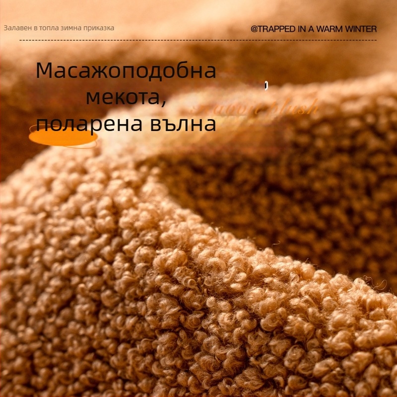 Диванова възглавница за седалка, плюшена материя, подходяща за модулен диван, минималистичен модерен стил, тип пад, анти-подхлъзваща повърхност