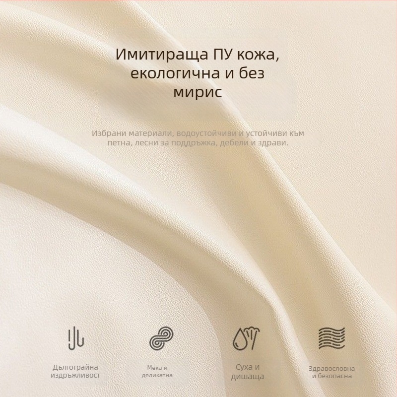Удебелен калъф за диван за домашни любимци – водоустойчив, урината-устойчив, против подхлъзване, плат с изкуствена кожа, за секционни дивани