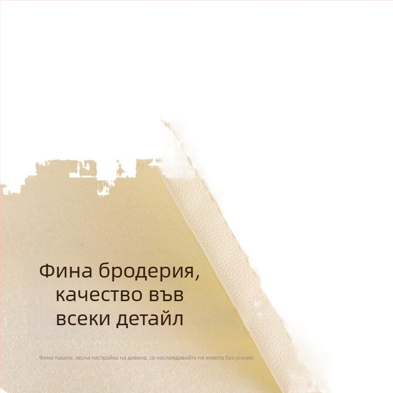 Удебелен калъф за диван за домашни любимци – водоустойчив, урината-устойчив, против подхлъзване, плат с изкуствена кожа, за секционни дивани