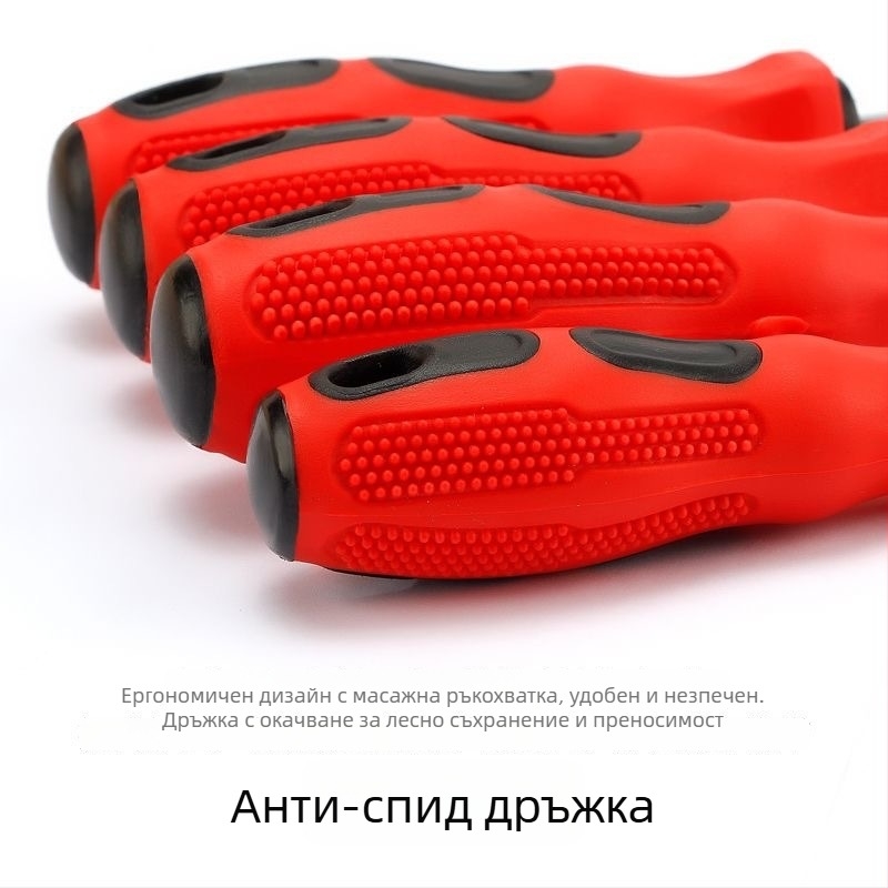 Магнитна отвертка с Phillips и шлиц битове, 45# стомана, Jiapan марка