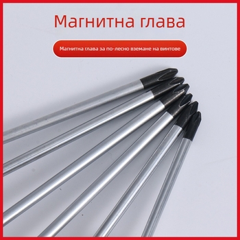 Кръстова магнитна отвертка с хром-ванадиева стомана, изолирана ABS/PVC дръжка, кръстова глава, подходяща за винтове 3–6 мм