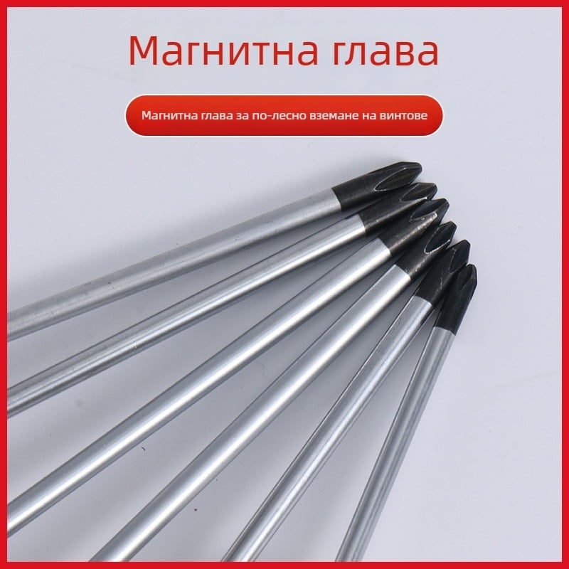 Кръстова магнитна отвертка с хром-ванадиева стомана, изолирана ABS/PVC дръжка, кръстова глава, подходяща за винтове 3–6 мм