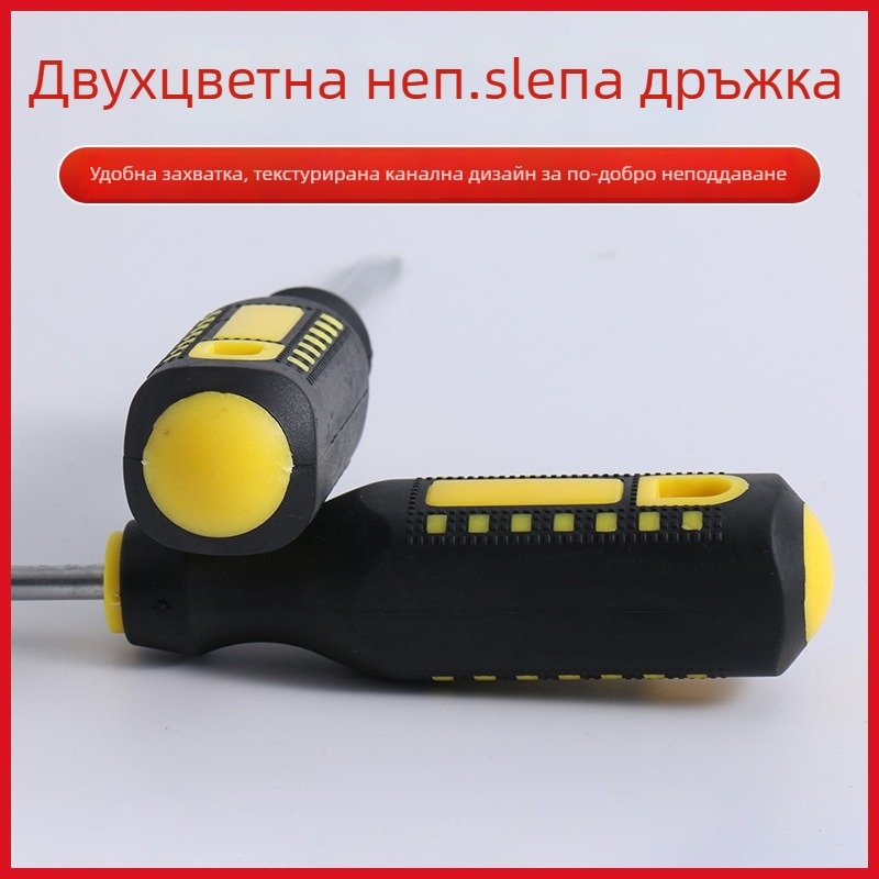 Кръстова магнитна отвертка с хром-ванадиева стомана, изолирана ABS/PVC дръжка, кръстова глава, подходяща за винтове 3–6 мм