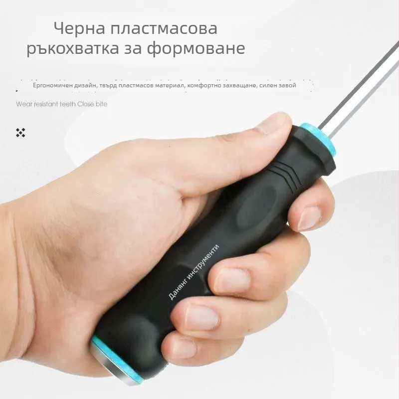 Комплект ударни отвертки със Phillips и плоски битове, хром-ванадиева стомана, магнитни и изолирани