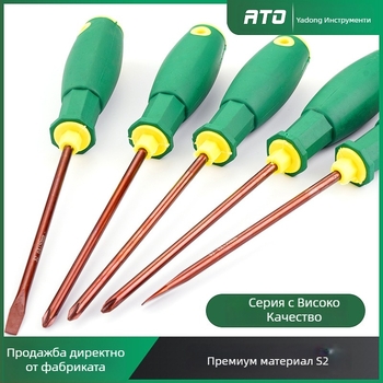 Комбинирана отвертка с плосък и кръстат шлиц, магнитна, от S2 инструментална стомана, неизолирана, тегло 100–150 г