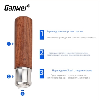 Дървообработваща отвертка за планер с метален капак – регулируема плоска глава, неръждаема стомана, дръжка от розово дърво, 0,15 кг, немагнитна