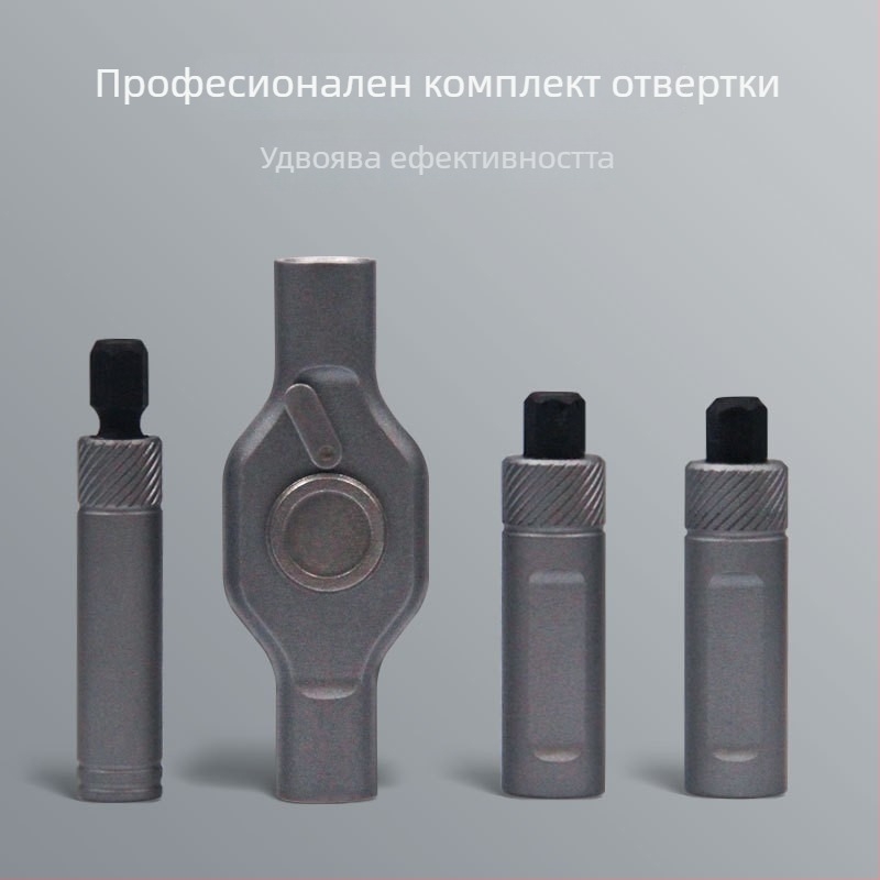 Отвертка с тресчотка 24 в 1 – магнитна, S2 инструментална стомана за битове, въртящ момент 100 N·m, Jinyang hardware, код на продукта 333